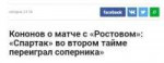 Screenshot143.jpg