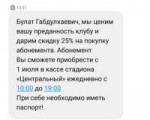 1561988463485.png