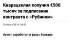 1562234412123.jpeg