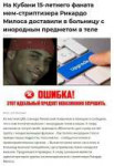 19A3238E-A873-4CAA-B75A-E59B5B6C5A7B.jpeg