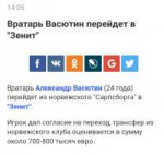 1562674082151.jpeg