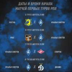 11Крылья.jpg