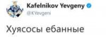 G8OookegtWQ.jpg