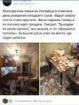 1563516437237.jpeg