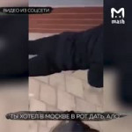 Московский ОМОН избил фанатов Зенита во время матча со Спар[...].mp4