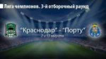 ЛЧ19.jpg