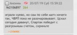 B486FB94-2D93-4060-900E-0347F9B74651.jpeg