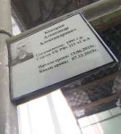 rue94a1ebe5d9.jpg