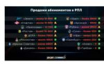 Screenshot2019-07-22-13-40-27-604com.vkontakte.android.png