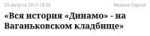 1564138735663.jpeg