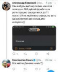 1564148905142.jpeg