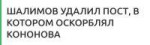 1564215136020.jpeg