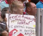 2019-07-27 192328-pimpletv.ru - Ace Player HD (VLC).png