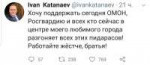 IMG20190728145248290.jpg