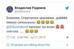 20190728154756.jpg