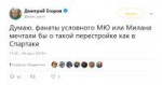 изображение.png