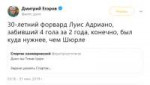 изображение.png