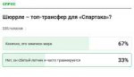 изображение.png