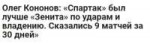 Screenshot180.jpg