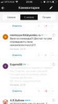 DAC1DD67-E48C-4A60-83AF-FB7E7C3DA6ED.png