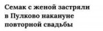 1567436765170.jpeg