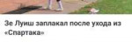 1567455849555.jpeg