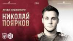 EDfSG92XkAEbEP8.jpg