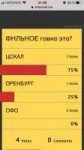 78836FA3-AE0B-41D0-85FA-742DB70E5D81.png