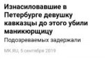 1567747346253.jpeg