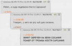 Screenshot18.png