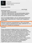 1567779564010.jpeg