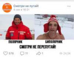 1567964297655.jpeg