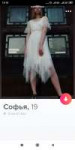 Screenshot2019-10-21-15-18-25-200com.tinder.png