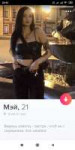 Screenshot2019-10-26-20-44-53-691com.tinder.jpeg