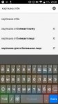 Screenshot20180525-232856.png