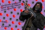 Bandit Valentine.jpg