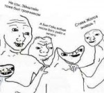 рвачи и раздающий.jpg
