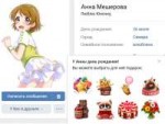 изображение.png