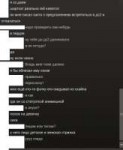 1365364842046.png