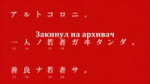 стим.webm