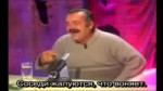 Беляш.mp4