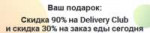 c82ccd9307.png