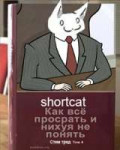 Untitled-2.jpg