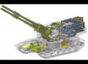 САУ - 2С35 «Коалиция-СВ» - YouTube