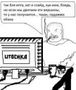 работа 3д моделлера.png