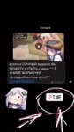 sqwrtick2 - 2878106471651690757.mp4