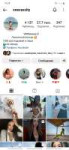 Screenshot20230327142407Instagram.jpg