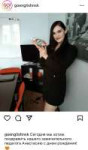 C767D640-A072-49F3-ADD7-95E76A138F16.jpeg