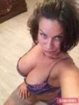 245a5182635c836e0917da8767cfa09fc22sibirki.jpg