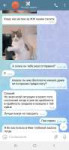 Screenshot20230624-210428Telegram.jpg